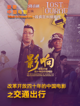 三个女人的美味